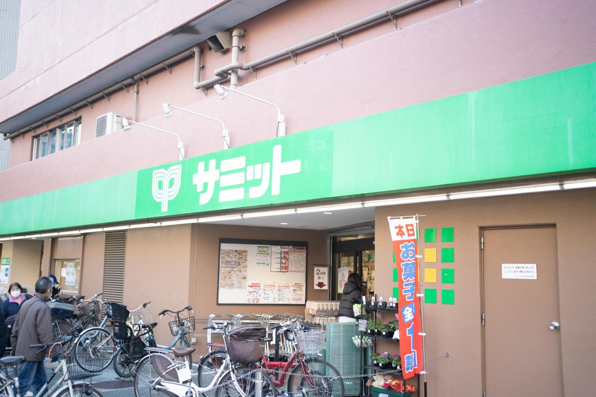 Nishinippori Guest House Tokio Exterior foto