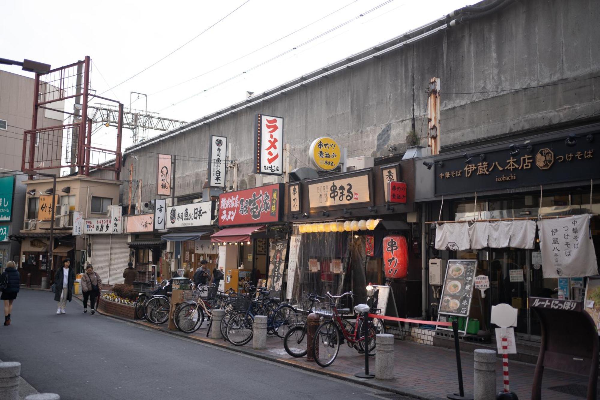 Nishinippori Guest House Tokio Exterior foto